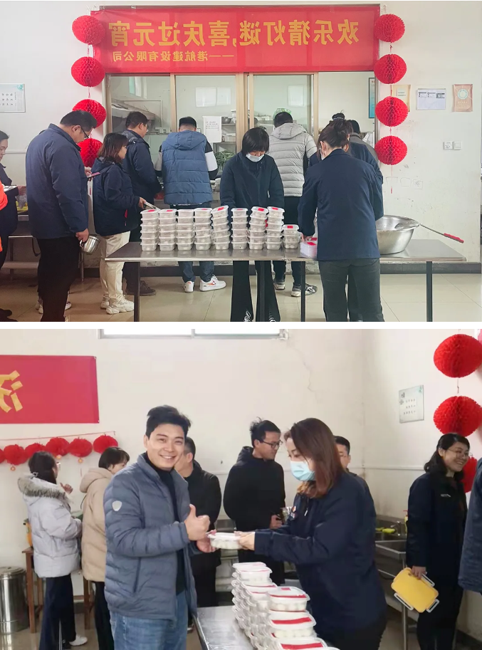 微信截图_20220217174353.png