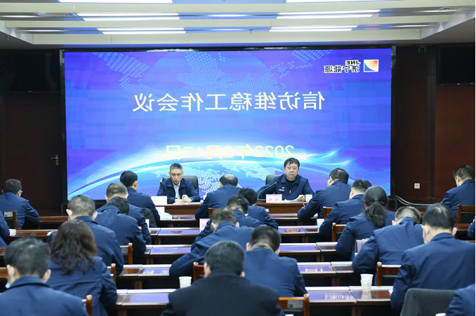 微信截图_20220218152145.png