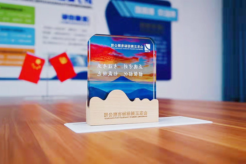 1645405698805267.jpg 10.jpg