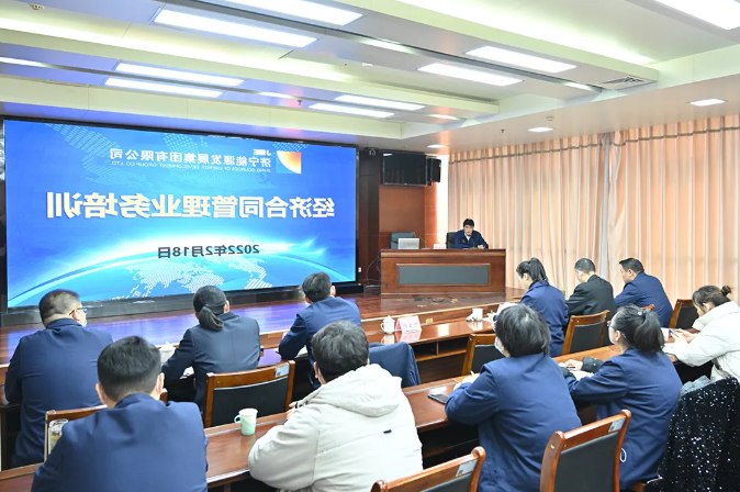 微信截图_20220221165838.png