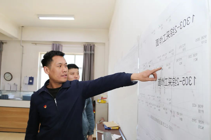 微信截图_20220223170823.png