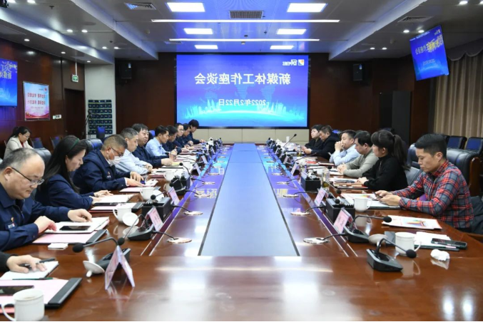微信截图_20220223171302.png