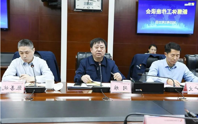 微信截图_20220223171318.png