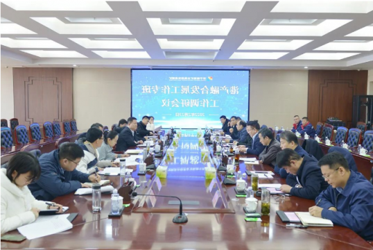 济宁市挂图作战总指挥部到市港产融合发展工作专班调研指导工作