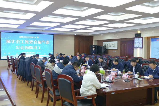 微信截图_20220224155826.png