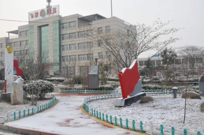 微信截图_20220225103514.png