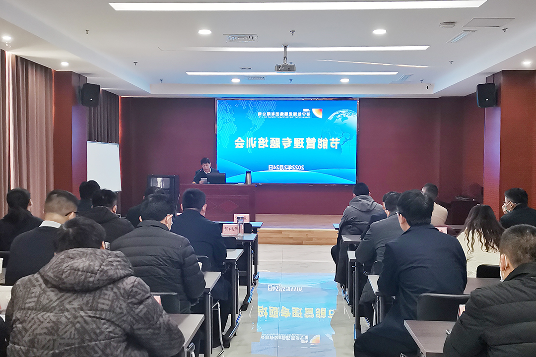 微信图片_20220225104418.jpg