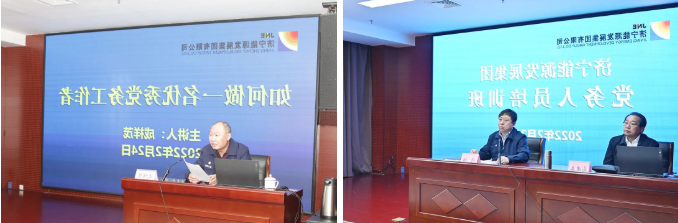 微信截图_20220228125732.png