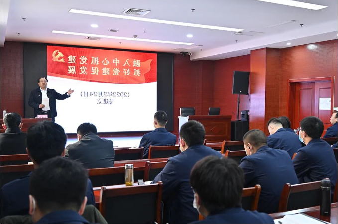 微信截图_20220228125744.png