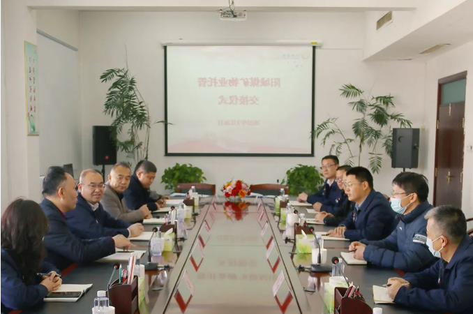 微信截图_20220301173948.png
