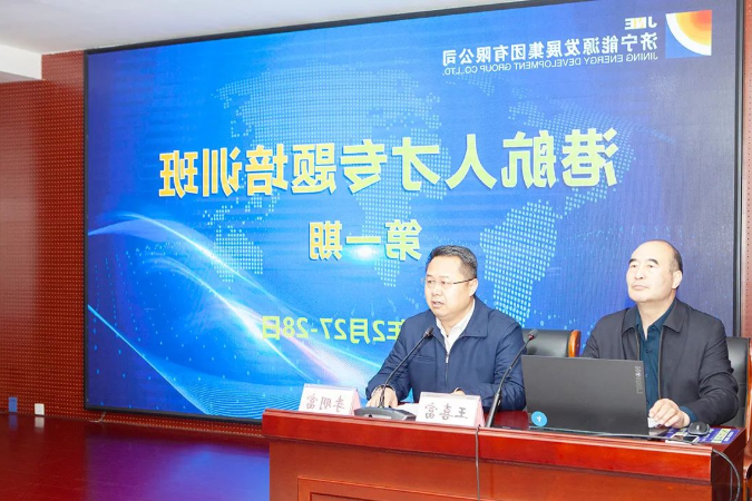 微信截图_20220302173421.png