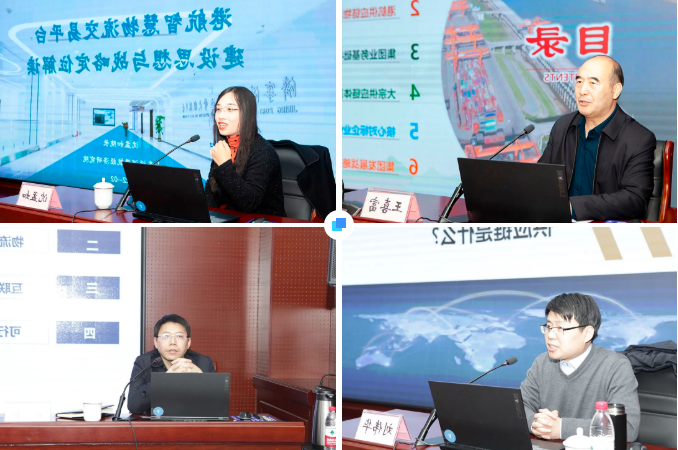 微信截图_20220302173435.png