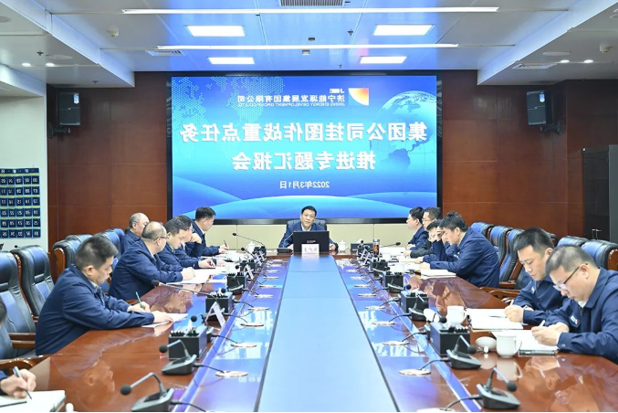 微信截图_20220302180015.png