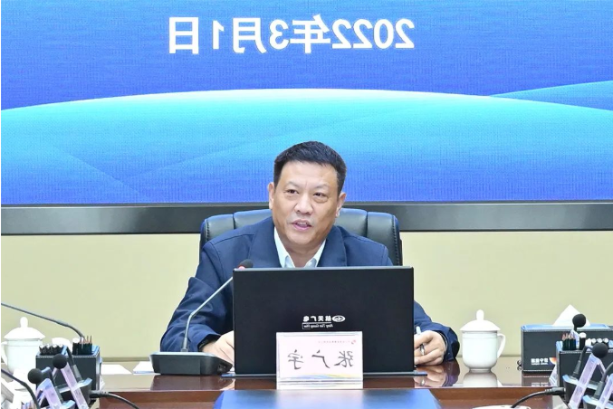 微信截图_20220302180030.png