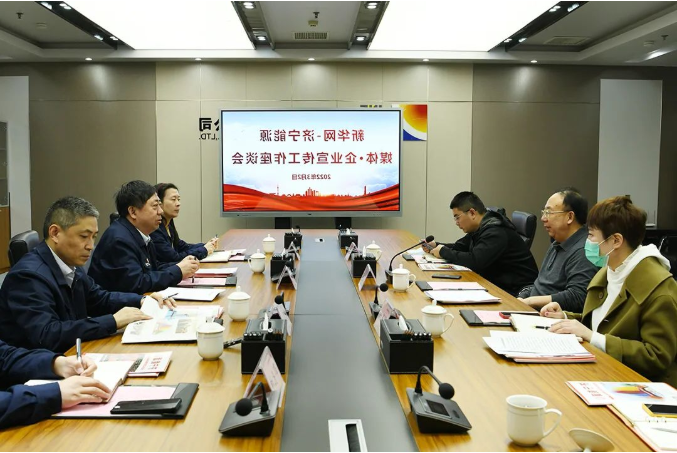 微信截图_20220303145146.png