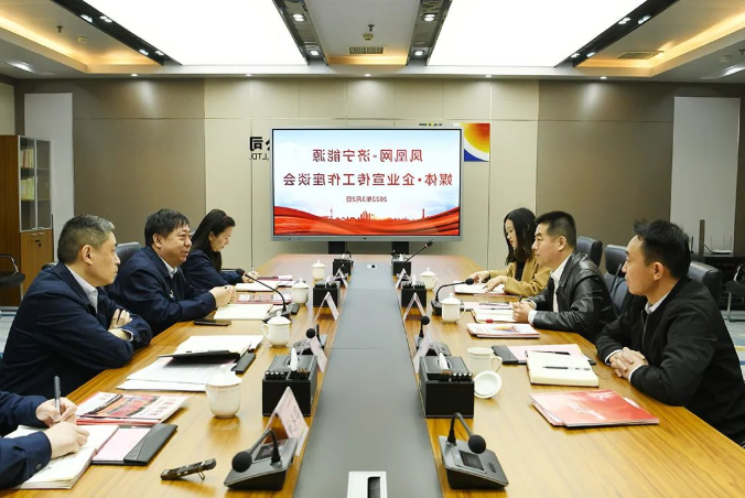 微信截图_20220303145156.png