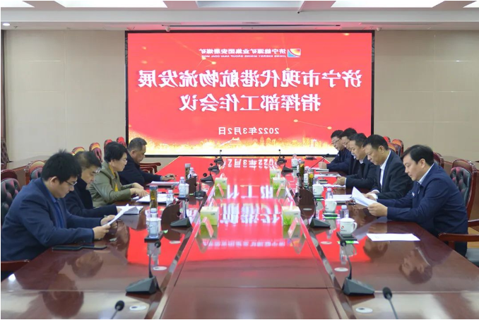 微信截图_20220303145259.png