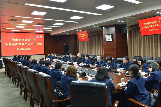 微信截图_20220305150019.png