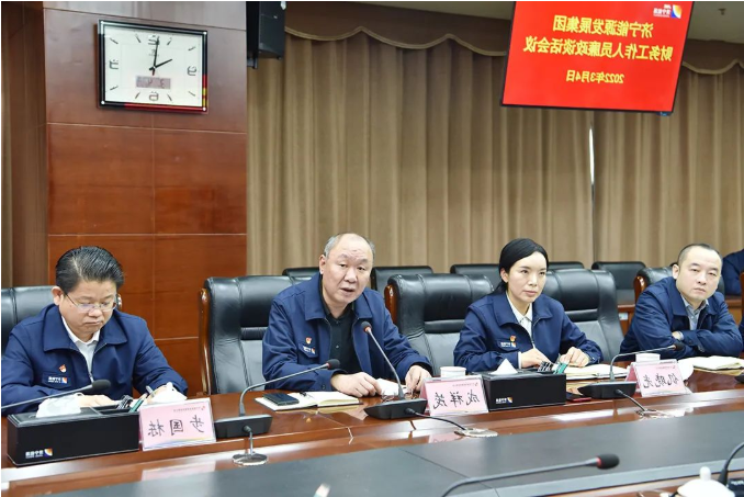 微信截图_20220305150036.png