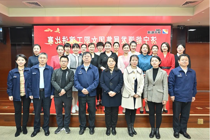微信截图_20220307143847.png