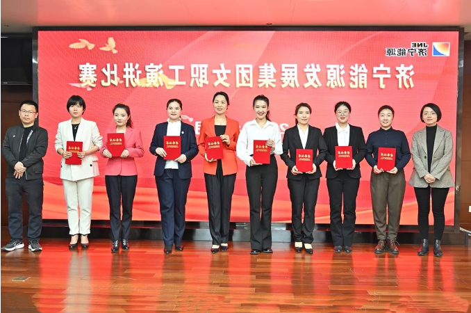 微信截图_20220307143908.png