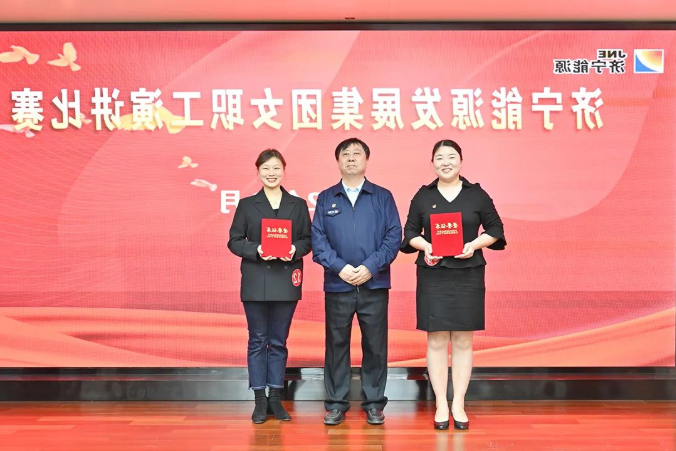 微信截图_20220307143931.png