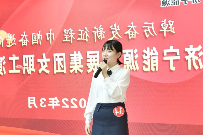 微信截图_20220307144004.png