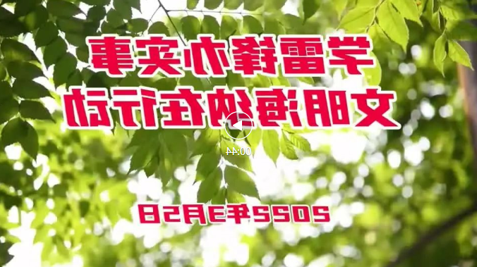 微信截图_20220307150613.png