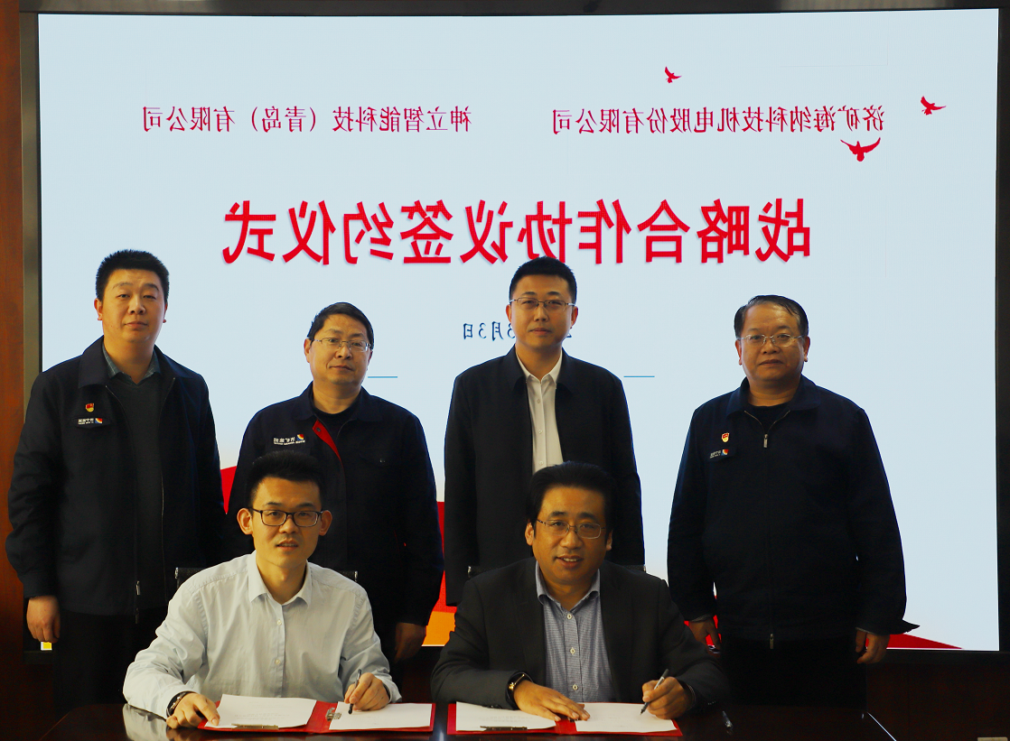 微信截图_20220309084840.png