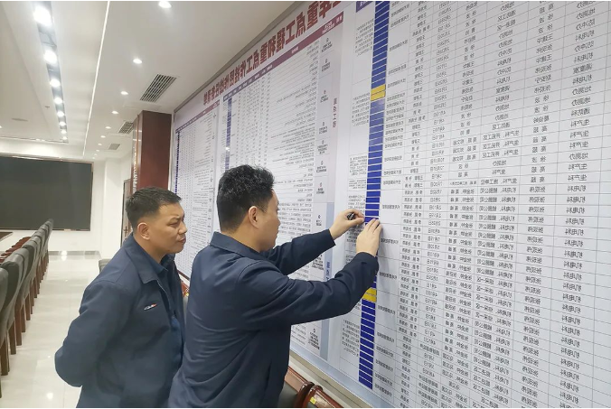 微信截图_20220309101208.png