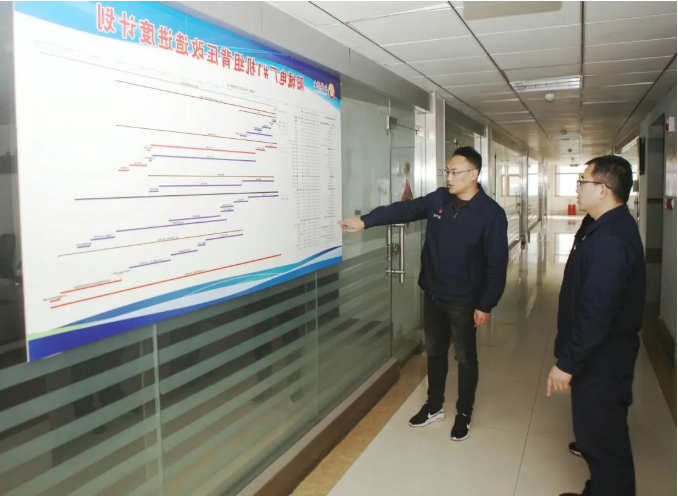 微信截图_20220309101306.png