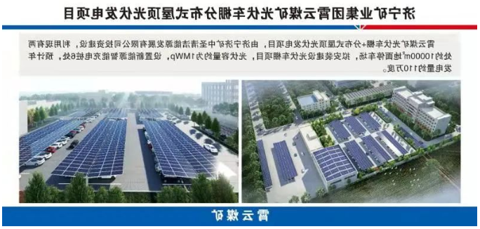 微信截图_20220309101646.png