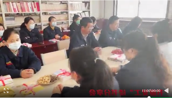 微信截图_20220310111758.png