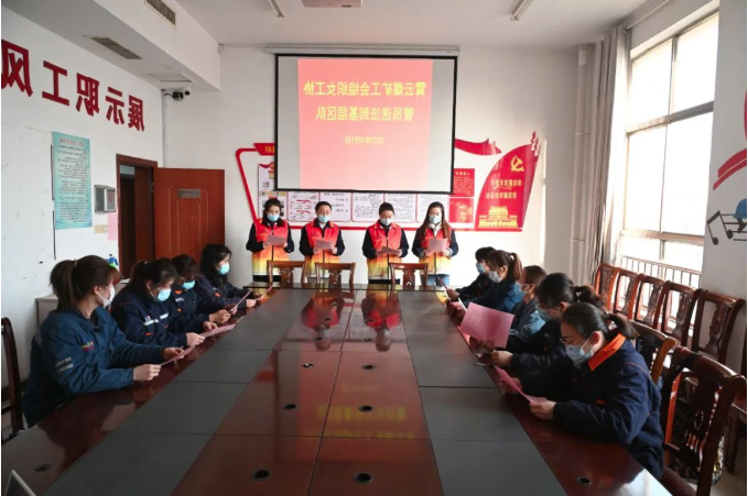 微信截图_20220312113320.png