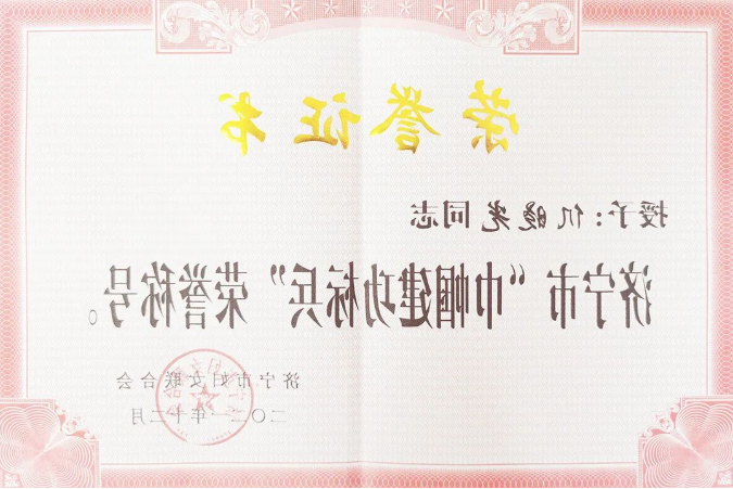 微信截图_20220312113424.png