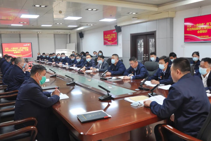 微信截图_20220312113851.png