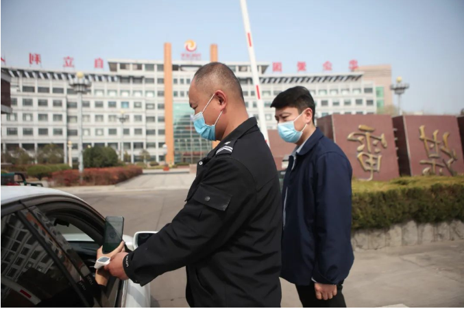 微信截图_20220312115106.png