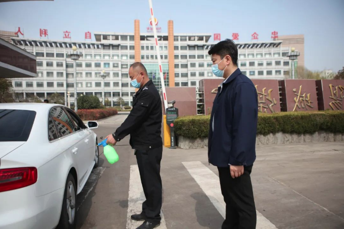 微信截图_20220312115118.png