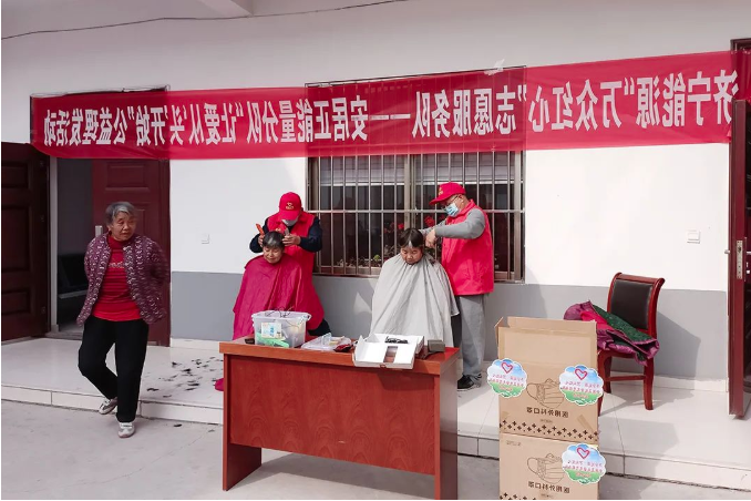 微信截图_20220312120536.png