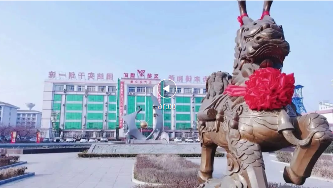 微信截图_20220314091152.png