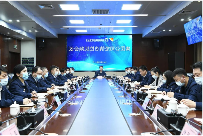 微信截图_20220314094420.png