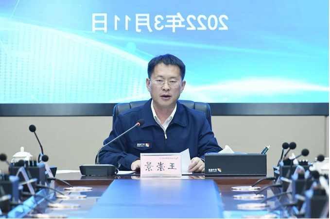 微信截图_20220314094429.png