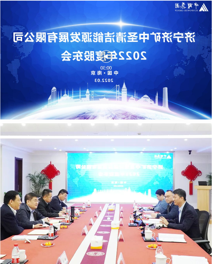 微信截图_20220314094823.png