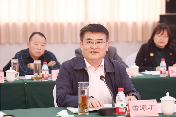 微信截图_20220314095139.png