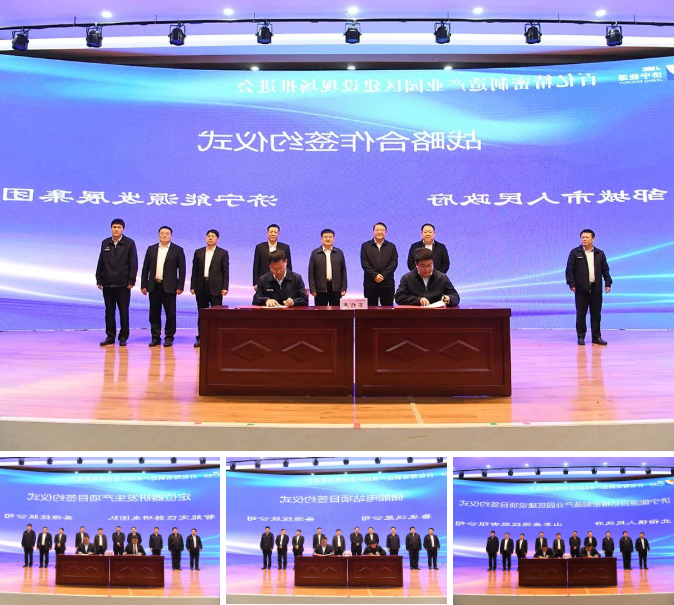 微信截图_20220314095226.png