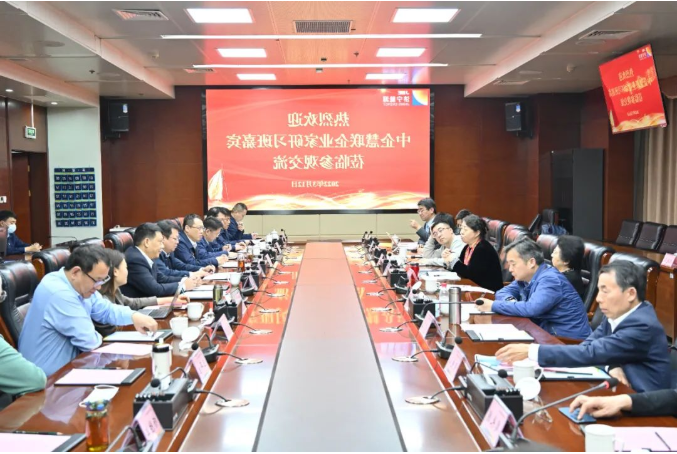 微信截图_20220314085020.png