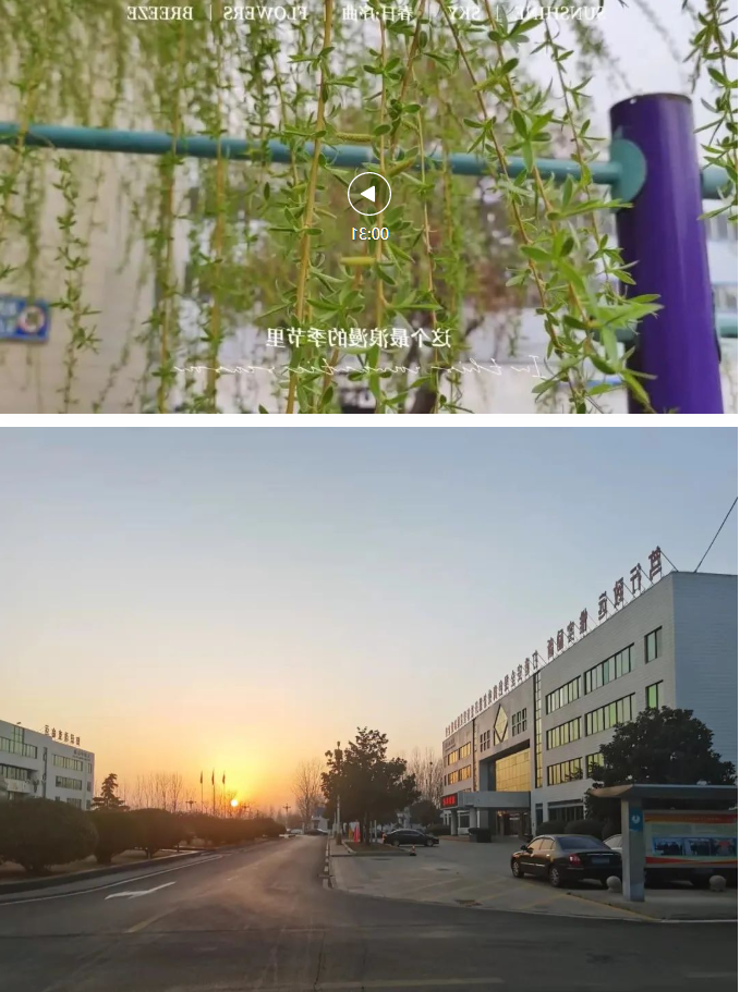 微信截图_20220316085749.png