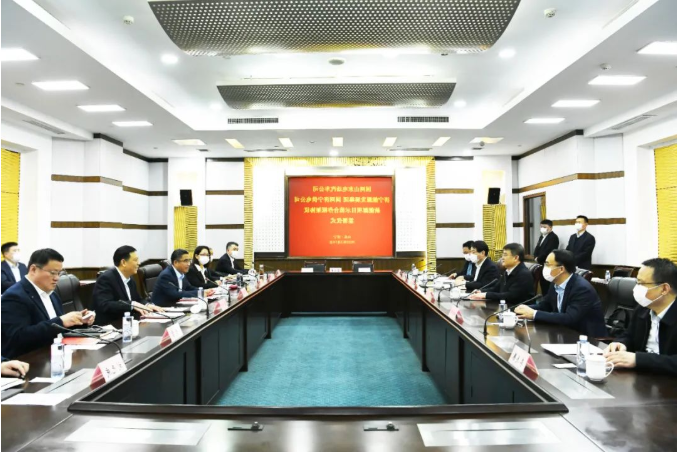 微信截图_20220316165215.png