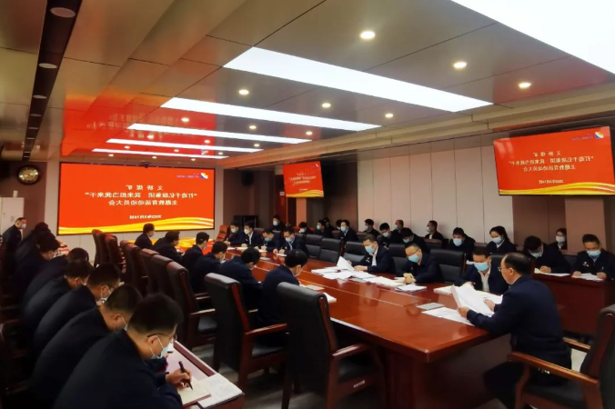 微信截图_20220318100127.png