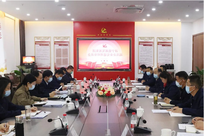微信截图_20220318163147.png